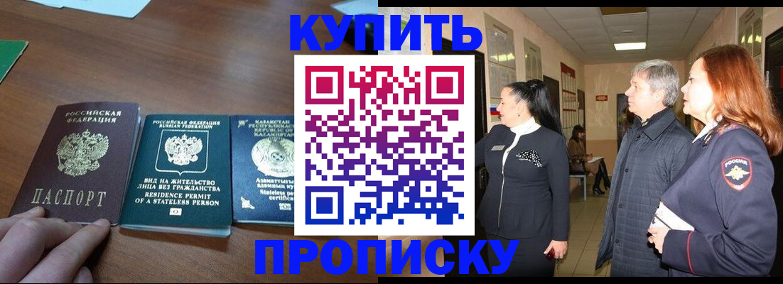 форма 3 в Новосибирской области